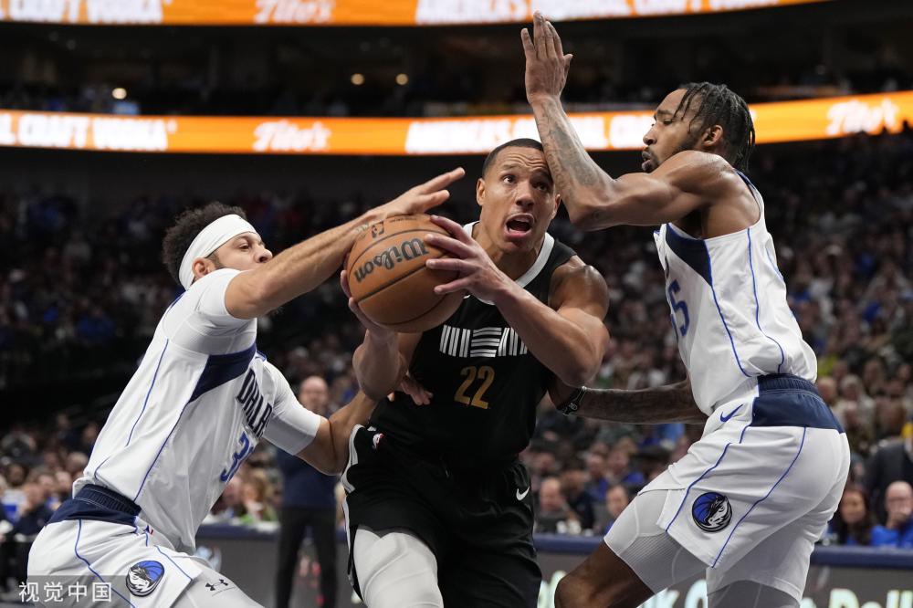 长春喜都官方：中乙预赛阶段剩余两个主场继续免费向球迷开放.