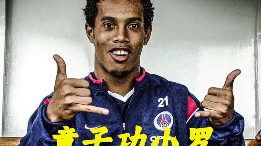 海纳谈科曼离队传闻：如果有球员想离开，我们会和他坐下谈谈.